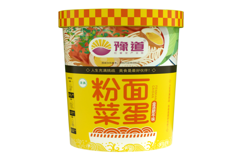 粉面菜蛋-金汤肥牛味