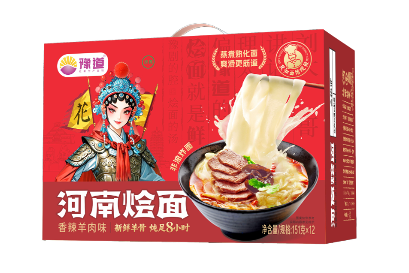河南烩面-香辣羊肉味