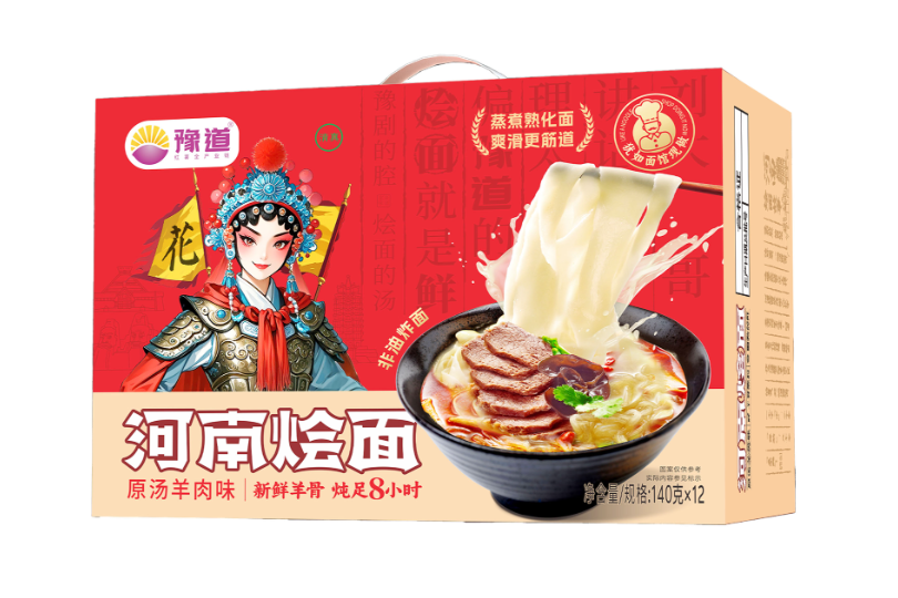 河南烩面-原汤羊肉味