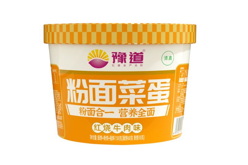 粉面菜蛋-红烧牛肉味