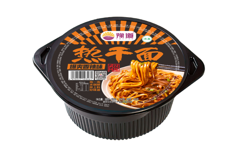 热干面（香辣味）