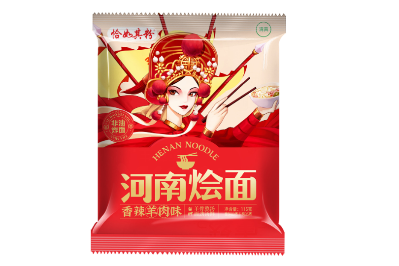 河南烩面（香辣羊肉味）