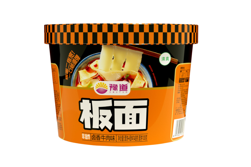 板面-卤香牛肉味